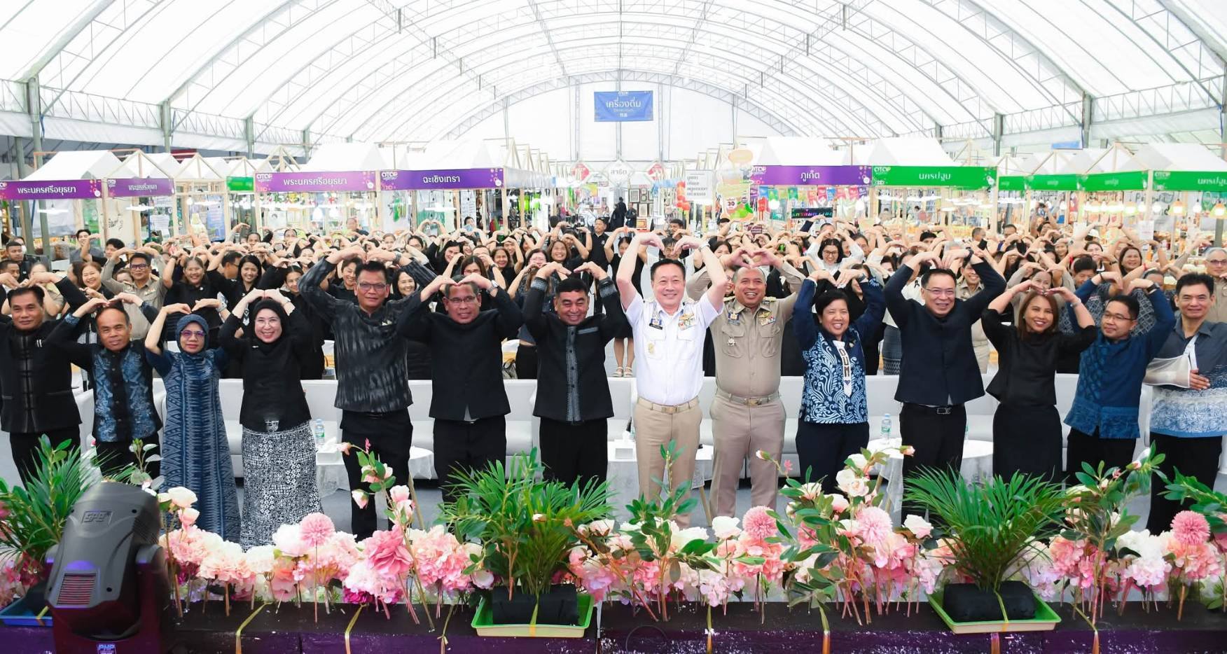 *สานพลัง สร้างความเข้มแข็งให้ชุมชน" พช.บางแก้ว ร่วมพิธีเปิดงาน "โอทอปภูมิภาค จังหวัดพัทลุง" ชูแนวคิด “สีสันท้องถิ่นเรา เรื่องเล่าแห่งภูมิปัญญา”  