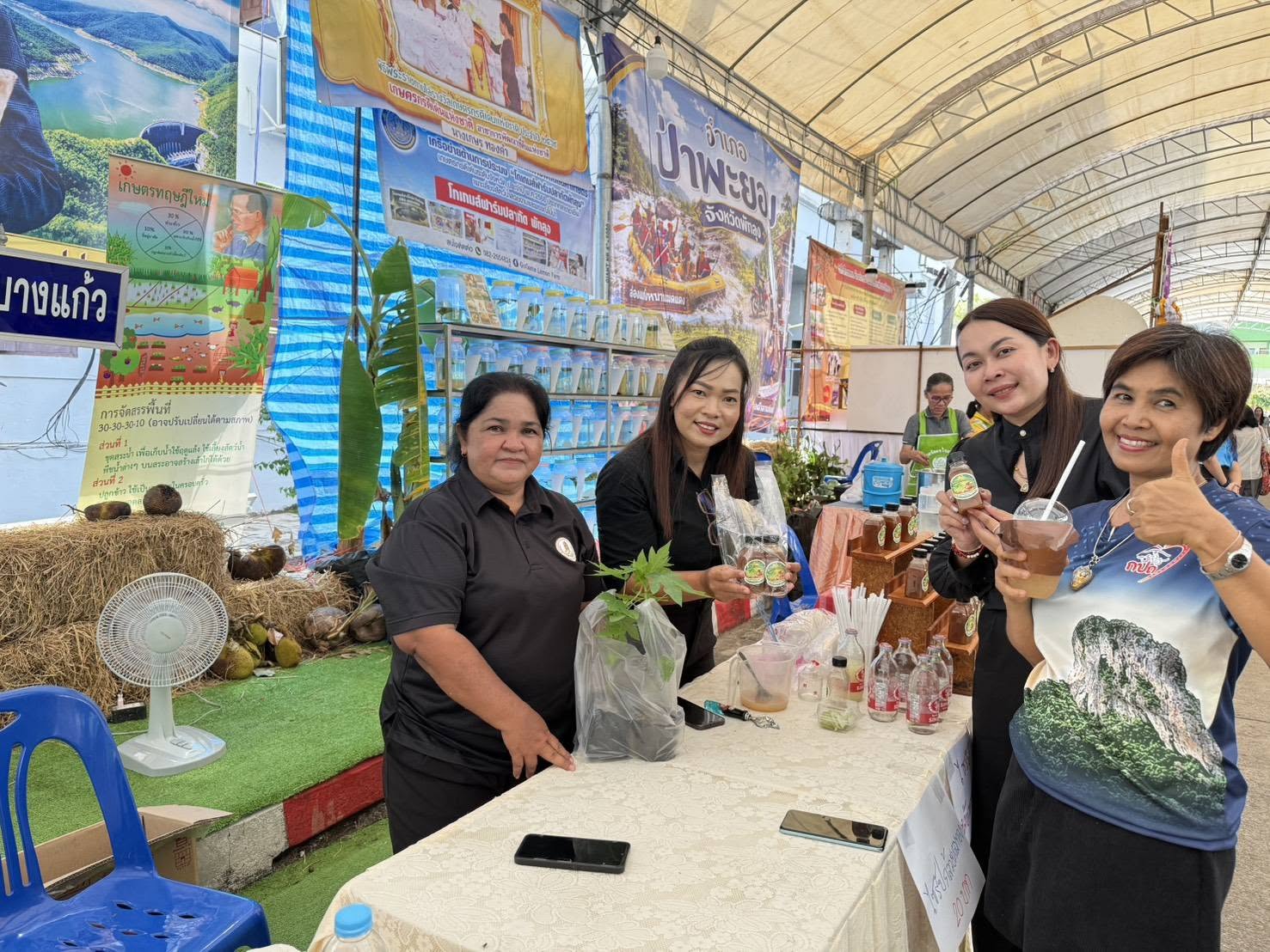 พช.บางแก้วจับมือส่วนราชการภาคีเครือข่าย ร่วมจัดบูธนิทรรศการ ในงานสมโภชพระพุทธนิรโรคันตรายชัยวัฒน์จตุรทิศ และงานกาชาดประจำปี 2569