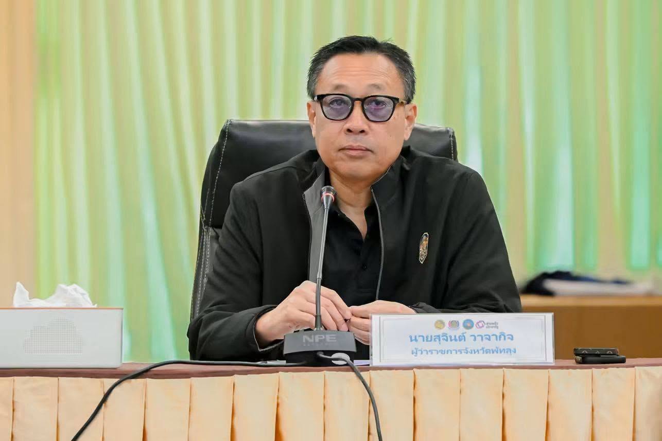 พช.บางแก้ว ร่วมขับเคลื่อนเศรษฐกิจฐานรากและประชารัฐจังหวัดพัทลุง มุ่งสร้างรายได้ พัฒนาชุมชน สู่ความเข้มแข็งอย่างยั่งยืน