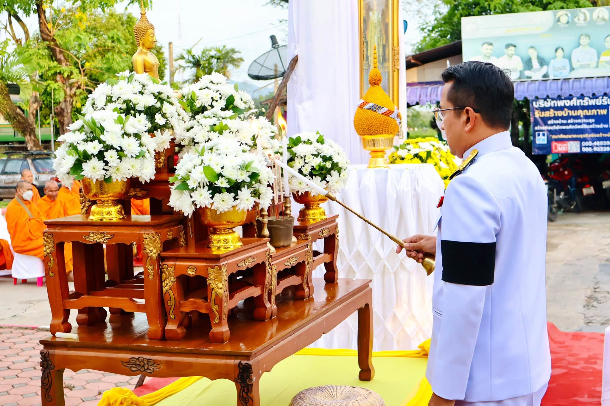 พช.บางแก้ว ร่วมพิธีทำบุญตักบาตรถวายพระราชกุศล พระบาทสมเด็จพระบรมชนกาธิเบศร มหาภูมิพล อดุลยเดชมหาราช บรมนาถบพิตร เนื่องใน “วันนวมินทรมหาราช”