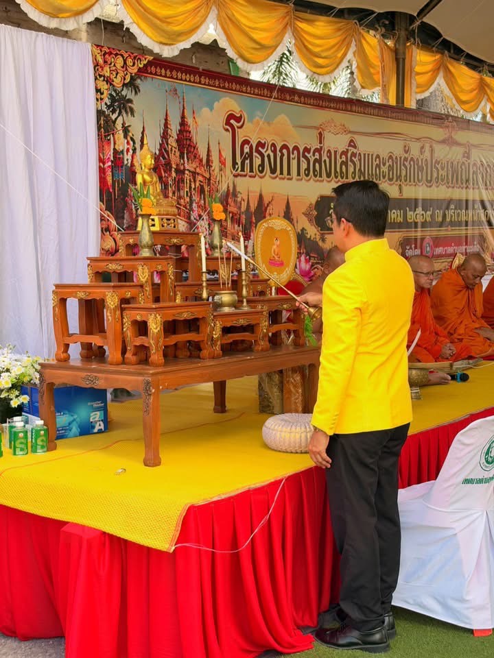  พช.บางแก้ว ร่วมสืบสานประเพณีลากพระ  ประจำปี 2569