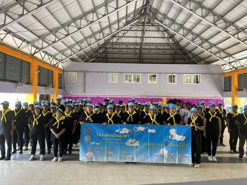 พช.บางแก้ว ร่วมกิจกรรมจิตอาสาบำเพ็ญสาธารณประโยชน์ "เราทำความ ดี ด้วยหัวใจ"