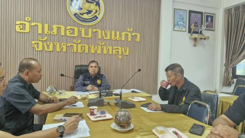 พช.บางแก้ว ร่วมประชุมหัวหน้าส่วนราชการระดับอำเภอ ประจำเดือนธันวาคม 2568